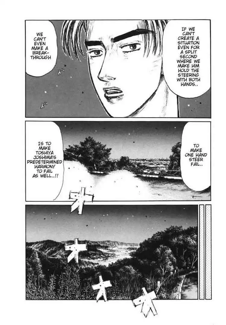 Initial D Chapter 384 13